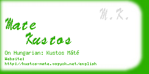 mate kustos business card