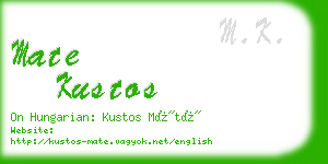 mate kustos business card